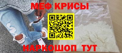 каннабис Заволжье