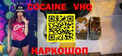 а пвп мука Жуковский
