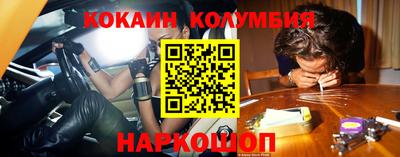 а пвп мука Жуковский