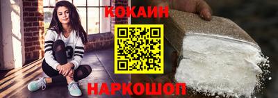 каннабис Заволжье