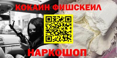 а пвп мука Жуковский