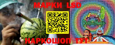 а пвп мука Жуковский