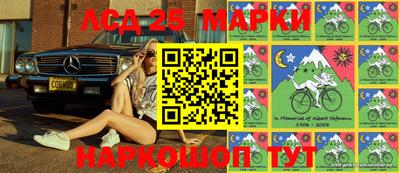каннабис Заволжье