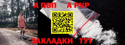 скорость Заводоуковск
