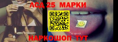 а пвп мука Жуковский