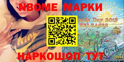 скорость Заводоуковск