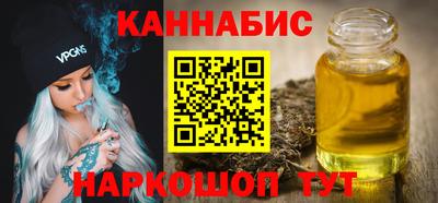 а пвп мука Жуковский