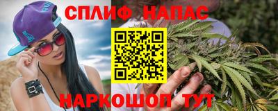 а пвп мука Жуковский