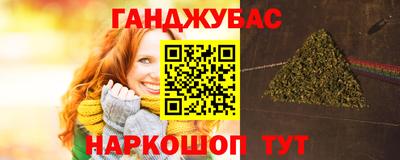 а пвп мука Жуковский