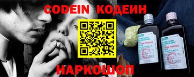 каннабис Заволжье