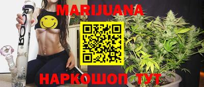 скорость Заводоуковск