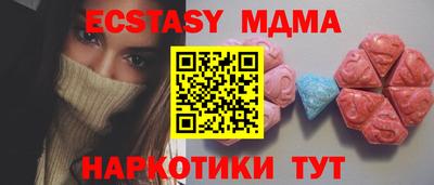 каннабис Заволжье