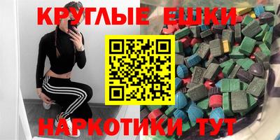а пвп мука Жуковский