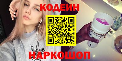 скорость Заводоуковск