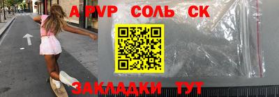 скорость Заводоуковск