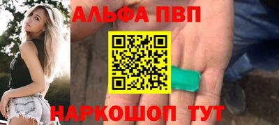 скорость Заводоуковск