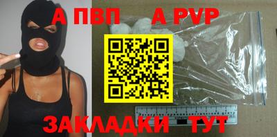 скорость Заводоуковск
