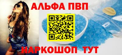 каннабис Заволжье