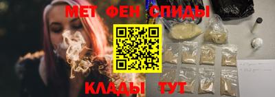 скорость Заводоуковск