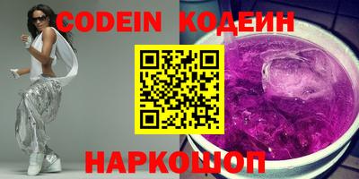 а пвп мука Жуковский