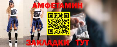 каннабис Заволжье