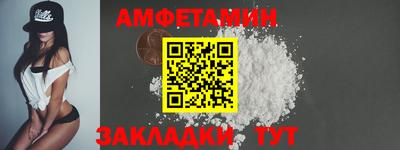 а пвп мука Жуковский