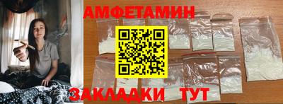 скорость Заводоуковск
