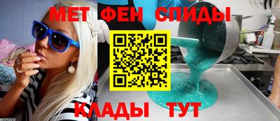 каннабис Заволжье