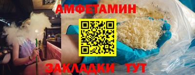 а пвп мука Жуковский