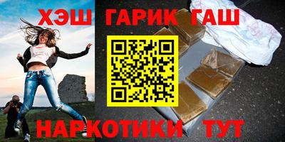 а пвп мука Жуковский