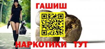 скорость Заводоуковск