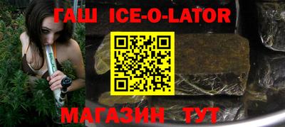 скорость Заводоуковск