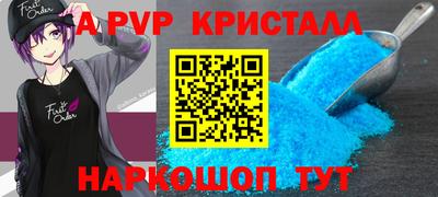 скорость Заводоуковск