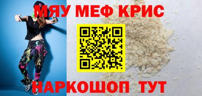 скорость Заводоуковск