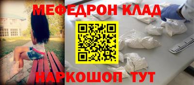 скорость Заводоуковск